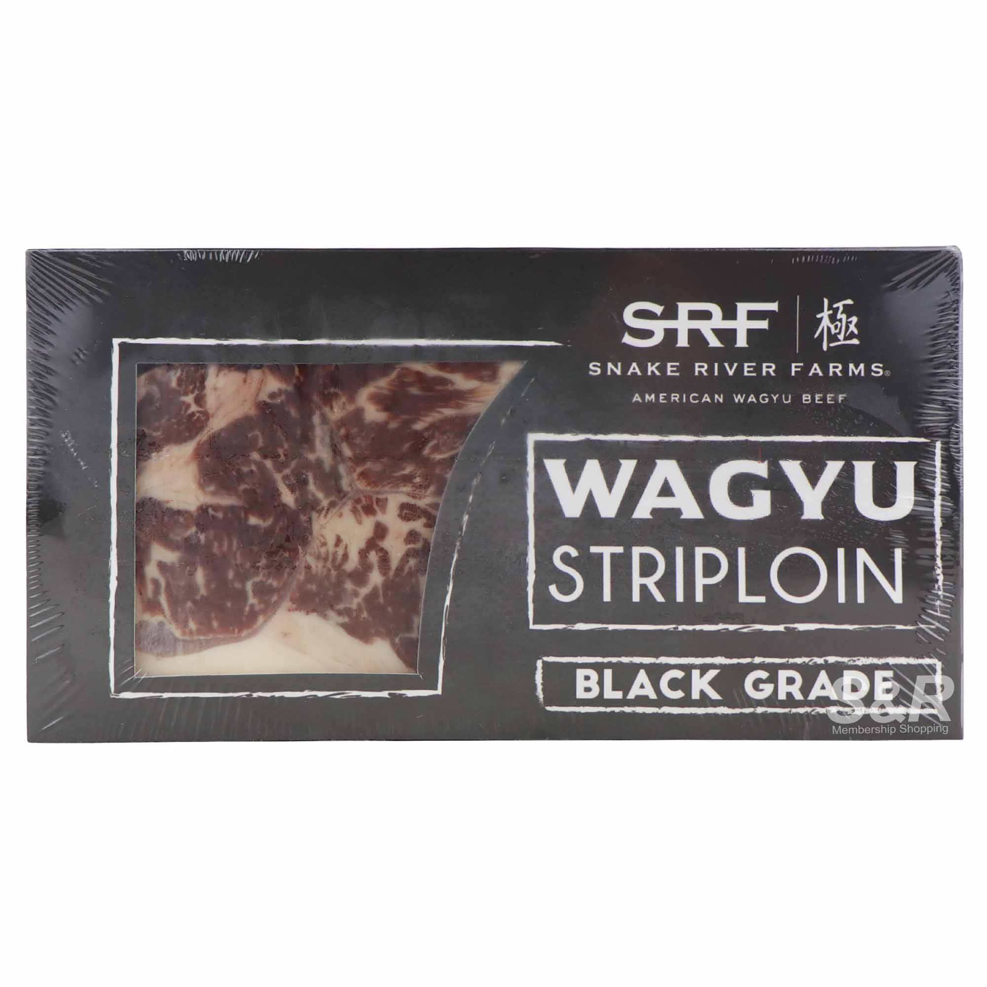 Snake River Farms American Beef Wagyu Striploin Black Grade 330g